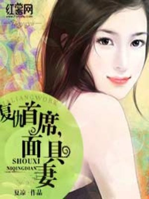 老陈小说