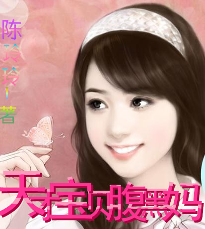 国产丰满老熟女重口对白丫