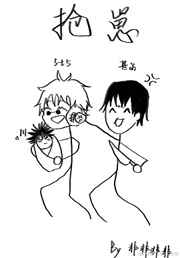 百日蔷薇全部视频