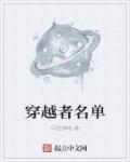 男人主动舌吻你原因