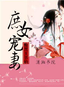 滴答小说