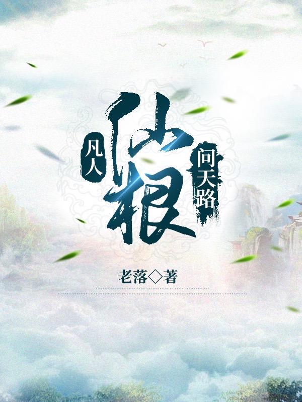 dna与rna杂交视频
