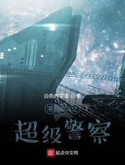 一夜晴交友网同城约会