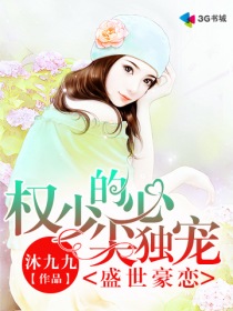 年轻母亲1完整版手机