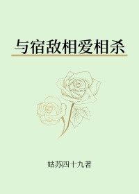 反派亲妈的被宠日常[穿书]