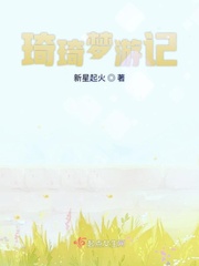 avav电影