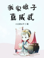 班长没带罩子让捏了一节课作文