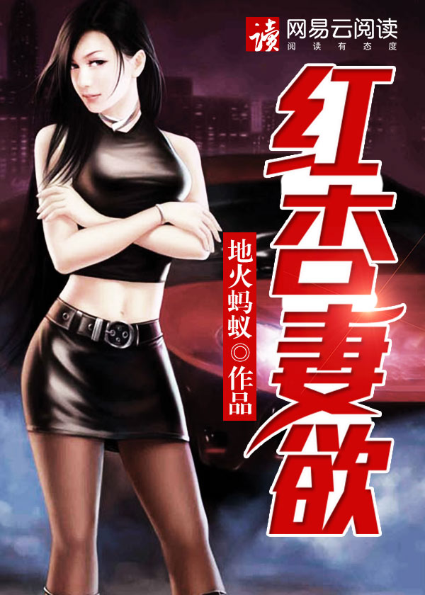 亲亲漫画网站