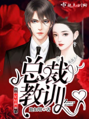 经典香艳h武侠小说txt