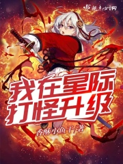全本张广泰
