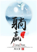 胸大小姐姐