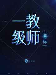 女神异闻录观看顺序
