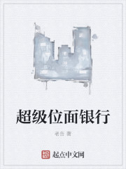 京香在线