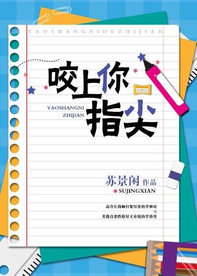 女性二十四种b型图