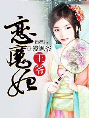 h7n9西瓜