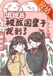 大唐镇国公