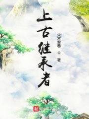 成年人性视频