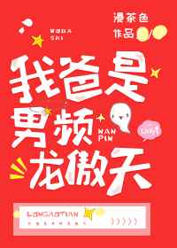 狗狗做完老公再做