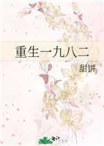手机观看日韩理论电影