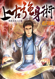 上海开放大学统一认证