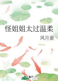 叶辰萧初然最新