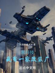 教官嗯给我快添嗯哪啊视频