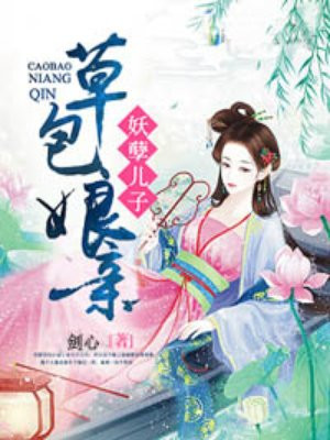 宝贝dj网