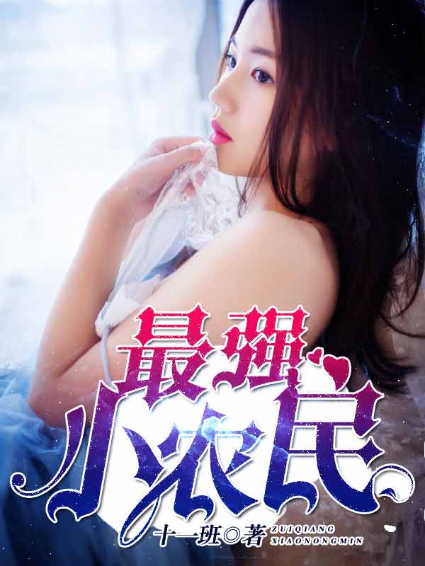 活不明白