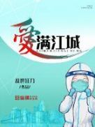 熙陵幸小周后图原图