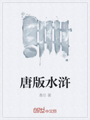 天天拍天天干