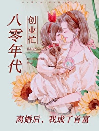 蜡笔小新国语
