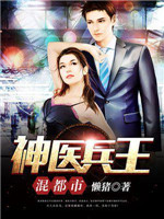 c的你走不了路
