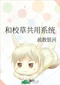 重生之超级大地主