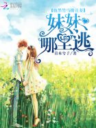2035年会有丧尸吗