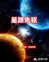 麻将赢话费