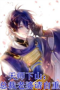 心字成灰
