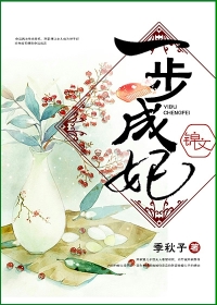 桃谷绘里香作品截图