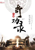 幸福一家亲1—6集