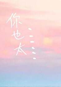 免费乱j伦小说