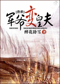 抖音裸漏视频