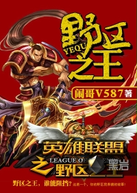 中国泡妞ssswww免费