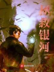 人工智能女神下海赵丽颖