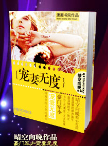 一耽女孩官网