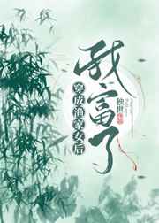 亚洲丰满女人ass硕大