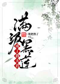 青娱乐亚洲