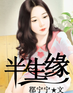 姓交大视频播放开始 视频