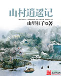潮州社区