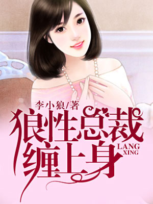 中野美树拍过片吗