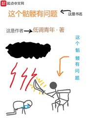 beauty box极品盒子