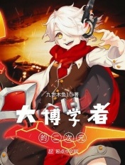 小梨涡全文免费阅读